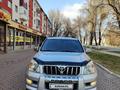 Toyota Land Cruiser Prado 2008 года за 11 800 000 тг. в Тараз – фото 4