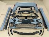 Обвес X6 M для BMW F16 за 590 000 тг. в Алматы