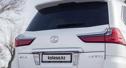 Lexus LX 570 2016 года за 42 200 000 тг. в Тараз – фото 4