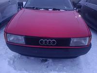 Audi 80 1991 года за 1 250 000 тг. в Петропавловск