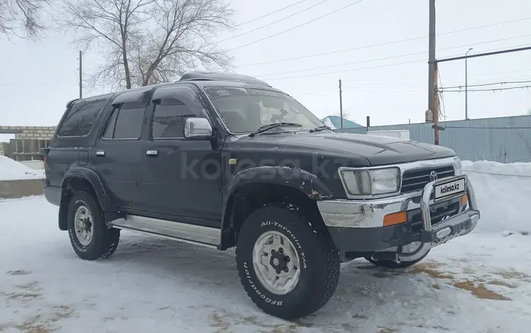 Toyota Hilux Surf 1994 года за 2 350 000 тг. в Актобе