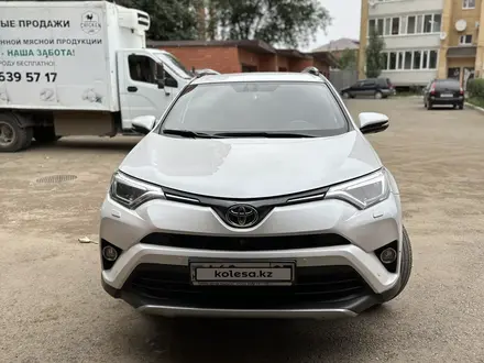 Toyota RAV4 2019 года за 11 000 000 тг. в Уральск