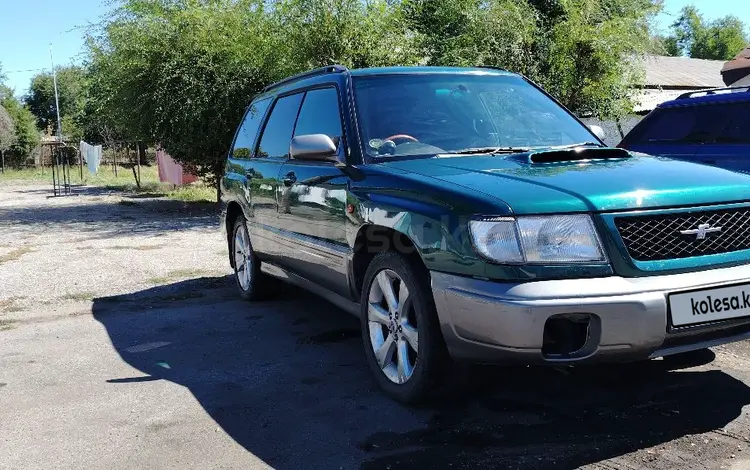 Subaru Forester 1998 года за 3 000 000 тг. в Талдыкорган