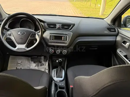 Kia Rio 2015 года за 6 150 000 тг. в Алматы – фото 10