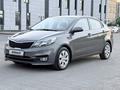Kia Rio 2015 года за 6 150 000 тг. в Алматы