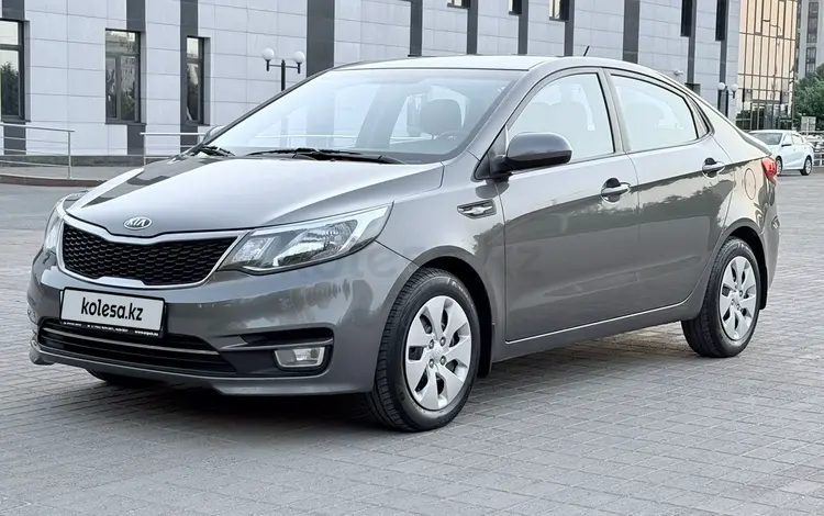 Kia Rio 2015 года за 6 150 000 тг. в Алматы