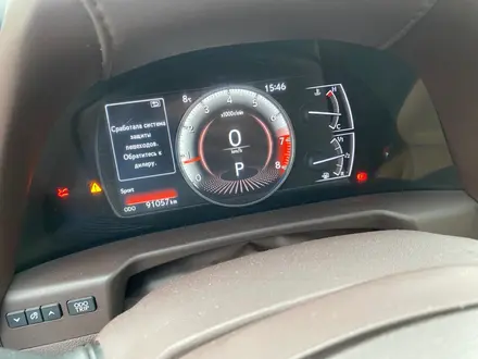 Lexus ES 250 2019 года за 13 014 400 тг. в Алматы – фото 10