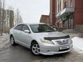 Toyota Camry 2007 года за 5 200 000 тг. в Караганда – фото 11