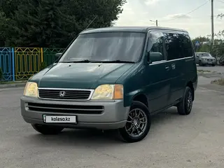 Honda Stepwgn, 1997