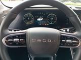 OMODA C5 2025 года за 7 600 000 тг. в Алматы