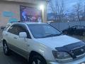 Toyota Harrier 1998 года за 4 000 000 тг. в Алматы – фото 10