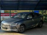 BYD Destroyer 05 2026 года за 9 050 000 тг. в Алматы