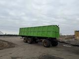 НефАЗ  Прицеп самосвальный 2026 года за 12 000 000 тг. в Костанай