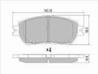 Колодки тормозные передние Новыеүшін4 450 тг. в Астана