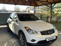 Infiniti QX50 2014 годаүшін8 500 000 тг. в Астана