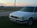 Audi 80 1991 года за 1 500 000 тг. в Астана