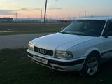 Audi 80 1991 года за 1 300 000 тг. в Астана