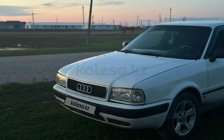 Audi 80 1991 года за 1 500 000 тг. в Астана
