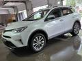 Toyota RAV4 2018 годаүшін16 000 000 тг. в Алматы – фото 2