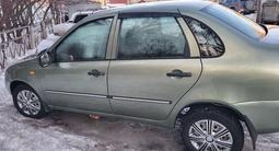 ВАЗ (Lada) Kalina 1118 2010 года за 1 700 000 тг. в Петропавловск – фото 2