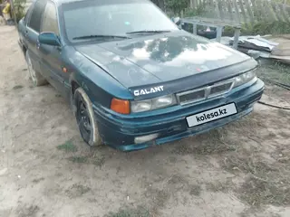 Mitsubishi Galant