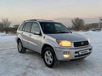 Toyota RAV4 2002 годаfor5 000 000 тг. в Караганда