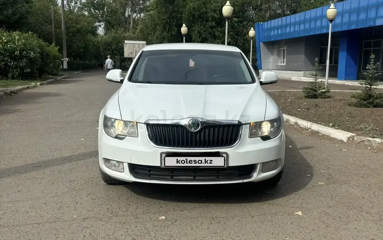 Skoda Superb 2012 годаүшін4 500 000 тг. в Уральск