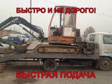 Эвакуация, эвакуатор, услуги эвакуации, сдвижная платформа 24ч в Усть-Каменогорск