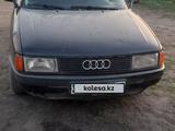 Audi 80 1991 года за 800 000 тг. в Астана