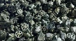 КАТУШКА НА НИССАН (ГЕН/ЕРАТОР) (СТА/РТЕР) (ГУР) (ДВ/ИГАТ/ЕЛЬ) (ВСЁ/ЗА/ПЧА/С за 15 000 тг. в Алматы