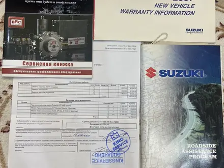Suzuki Grand Vitara 2007 года за 5 700 000 тг. в Астана – фото 21