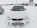 ВАЗ (Lada) Priora 2170 2014 года за 1 900 000 тг. в Актобе