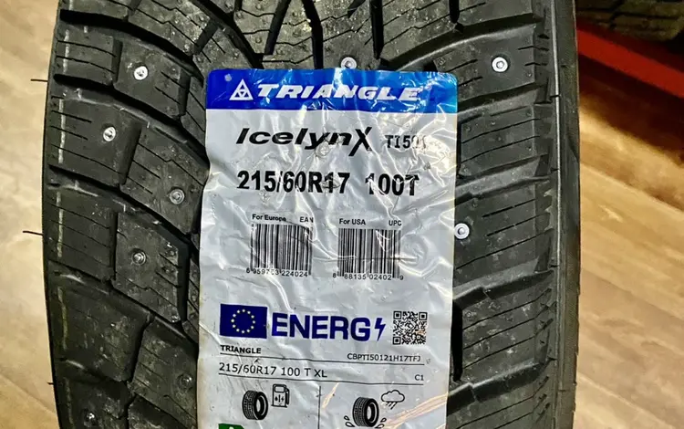 215/60R17 Triangle TI501 (шип) за 34 500 тг. в Алматы