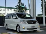 Toyota Alphard 2006 годаүшін6 500 000 тг. в Кызылорда