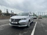 Changan Alsvin 2023 года за 6 490 000 тг. в Астана – фото 3