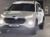 JAC S7 2020 года за 8 250 000 тг. в Алматы