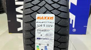 Maxxis 2024 Premitra Ice 5 SUV 235/65R17 108T за 53 000 тг. в Алматы