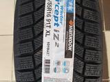 Hankook 195/55/16 W616 за 39 200 тг. в Шымкент