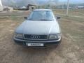 Audi 80 1993 годаүшін1 500 000 тг. в Алматы – фото 9