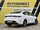 BYD Destroyer 05 2025 годаfor8 000 000 тг. в Тараз – фото 4