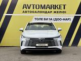 BYD Destroyer 05 2025 годаfor8 000 000 тг. в Тараз – фото 2