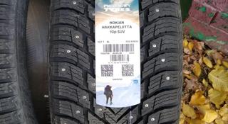 Шины Nokian 255/55/r18 Hkpl 10үшін110 000 тг. в Алматы