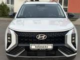 Hyundai Mufasa 2024 года за 12 000 000 тг. в Алматы