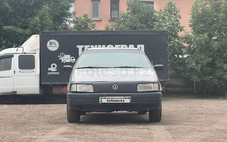 Volkswagen Passat 1991 годаүшін1 100 000 тг. в Шу