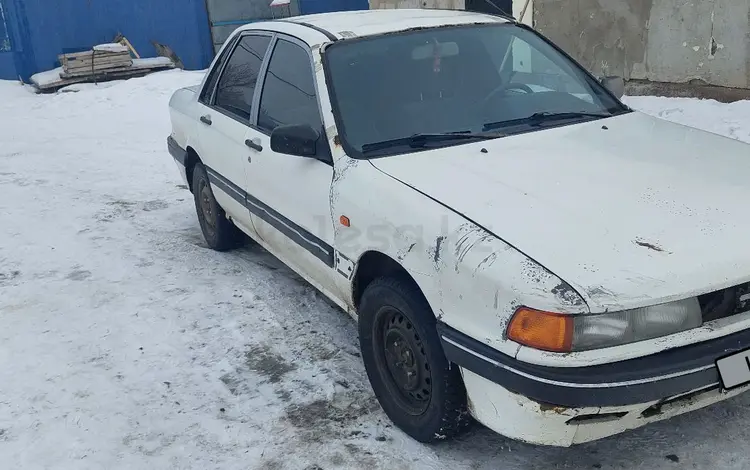Mitsubishi Galant 1991 года за 800 000 тг. в Алматы