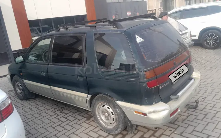 Mitsubishi Space Wagon 1996 годаүшін1 500 000 тг. в Кызылорда