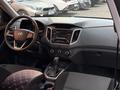 Hyundai Creta 2018 года за 7 150 000 тг. в Астана – фото 15