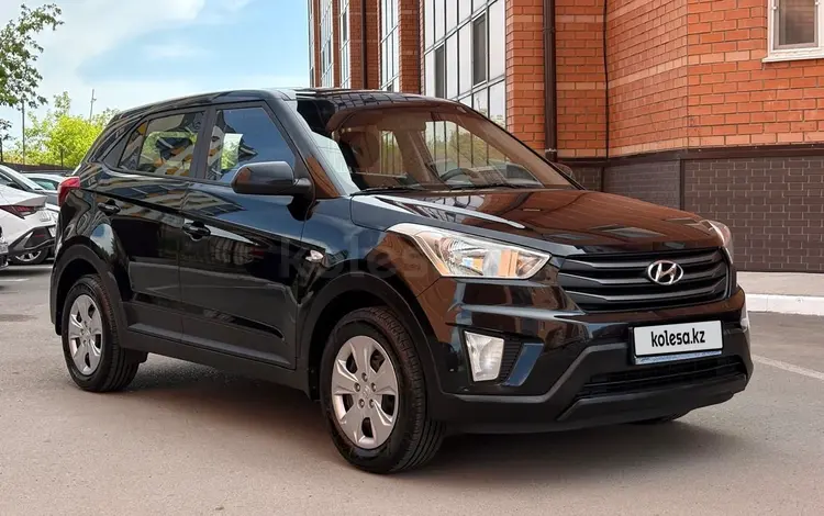 Hyundai Creta 2018 года за 7 150 000 тг. в Астана