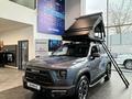 Официальный дилер HAVAL на Аль-Фараби в Алматы – фото 8