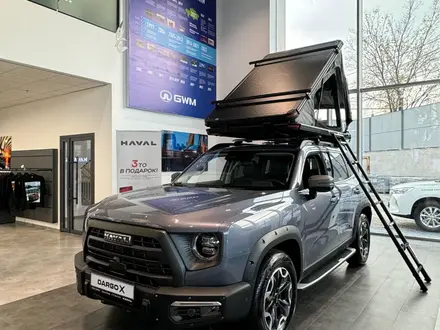 Официальный дилер HAVAL на Аль-Фараби в Алматы – фото 8